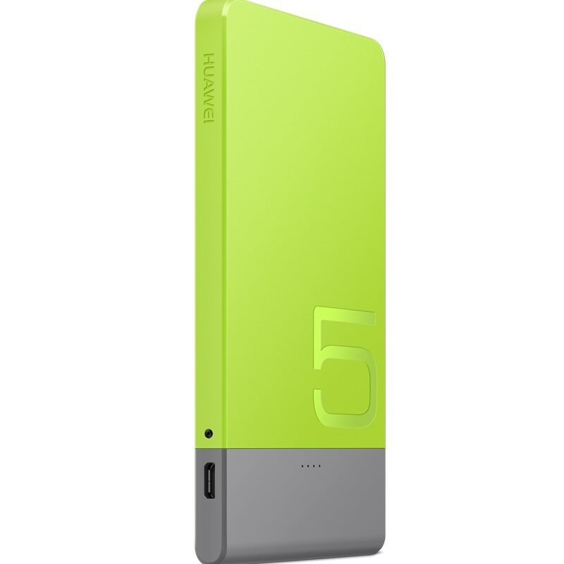 华为(HUAWEI)原装移动电源/充电宝AP006L(原野绿)5000mAH