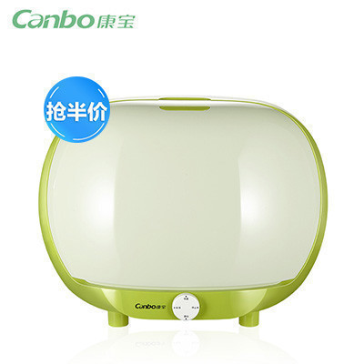 康宝(canbo)RTP20A-9L 贝壳消毒柜立式 卧式 家用迷你 沥水奶瓶消毒器