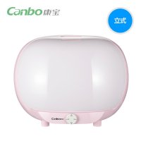康宝(canbo) TP20A-9H 贝壳消毒柜立式 卧式 家用迷你 沥水奶瓶消毒器