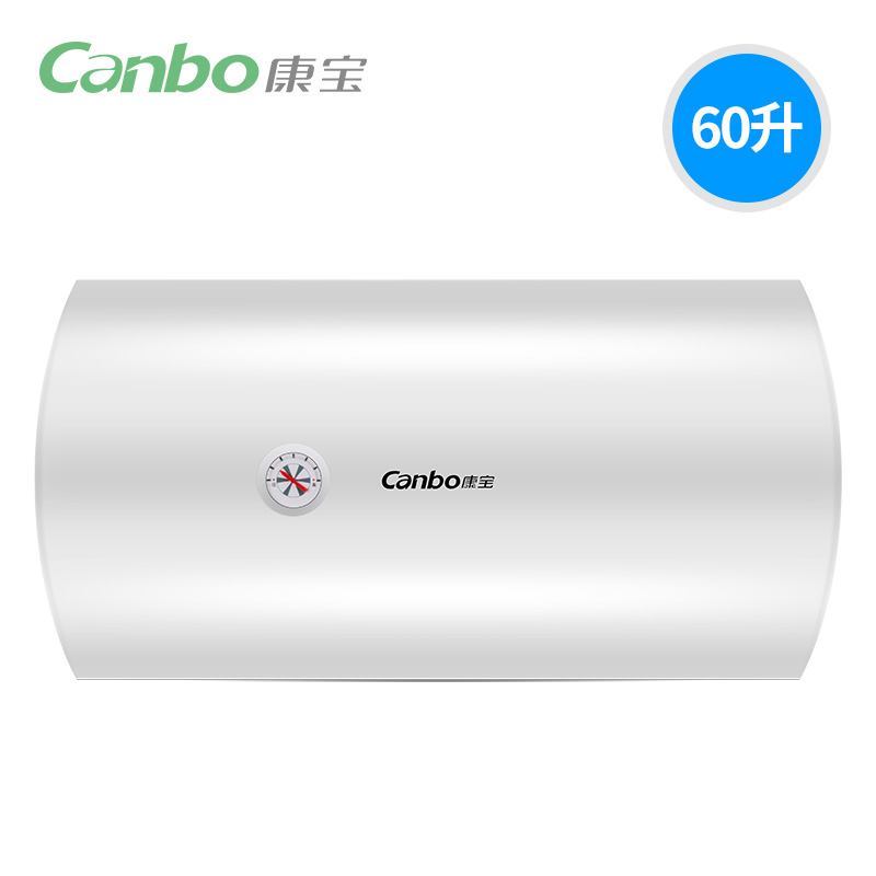 康宝(Canbo)60-2WA21储水式家用电热水器大功率速热洗澡沐浴 60L 白色