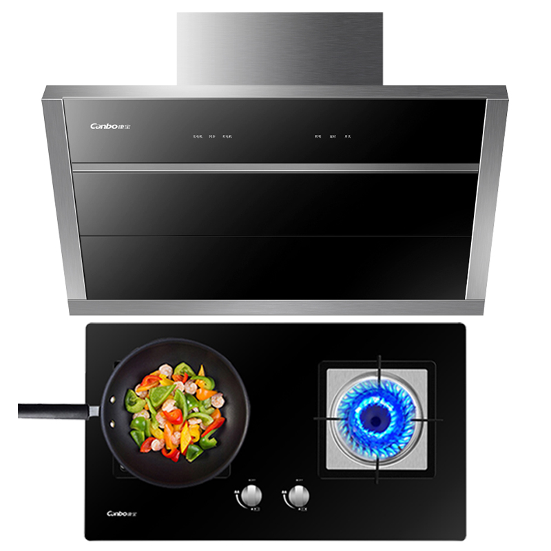 康宝(Canbo) A39+B103侧吸式抽油烟机烟灶套装天燃气液化气燃气灶具两件套