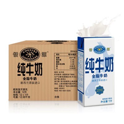 安佳(Anchor)恬源 全脂纯牛奶(1L*12盒)新西兰进口