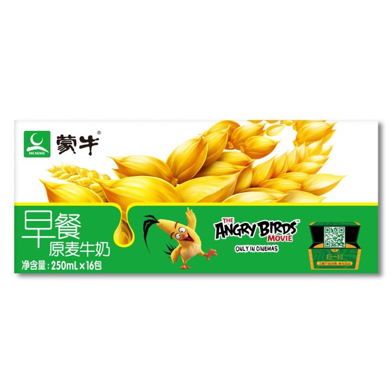 [苏宁易购超市]蒙牛早餐奶麦香味愤怒的小鸟限量版250ml×16盒