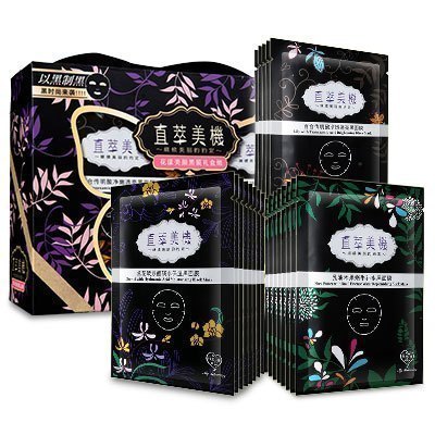 我的心机 直萃美機花漾美颜黑膜礼盒组21入