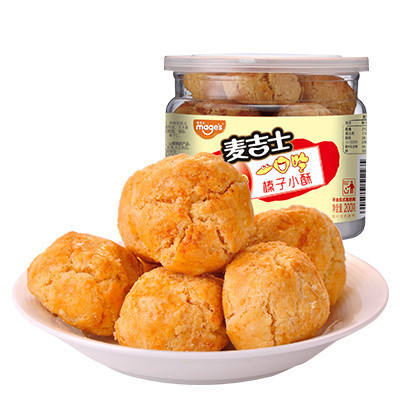 麦吉士mage's榛子味小酥罐装200g糕点一口酥类零食品坚果饼干糕点
