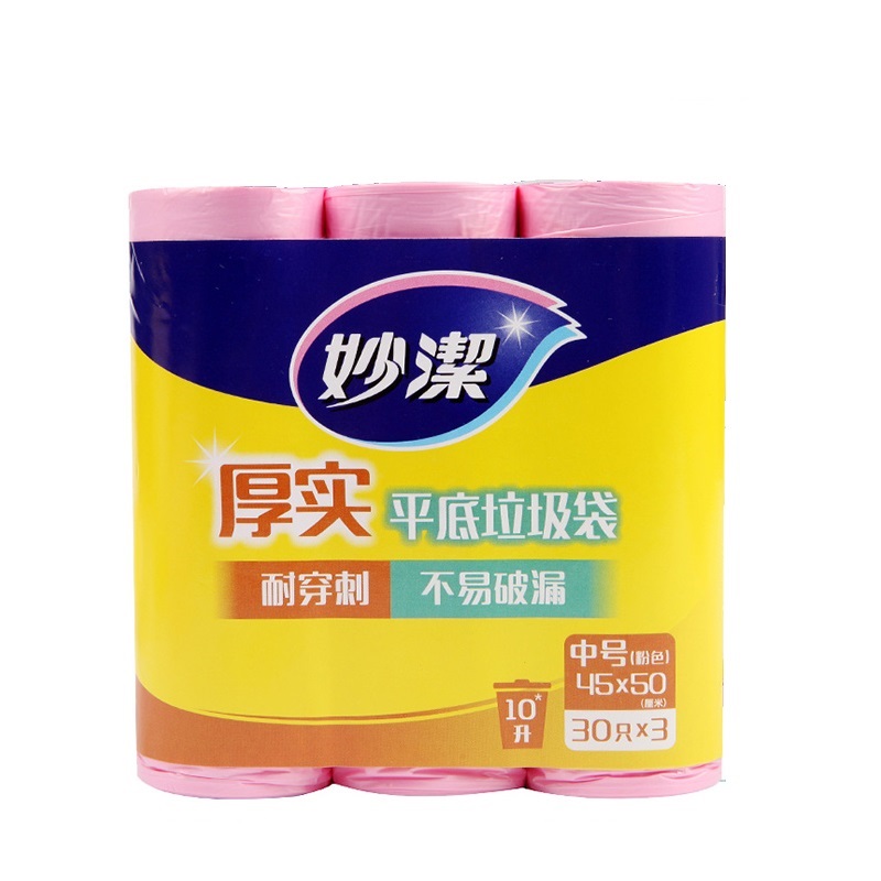 妙洁 垃圾袋 厚实平底中号10升(45cm×50cm×30只×3卷)