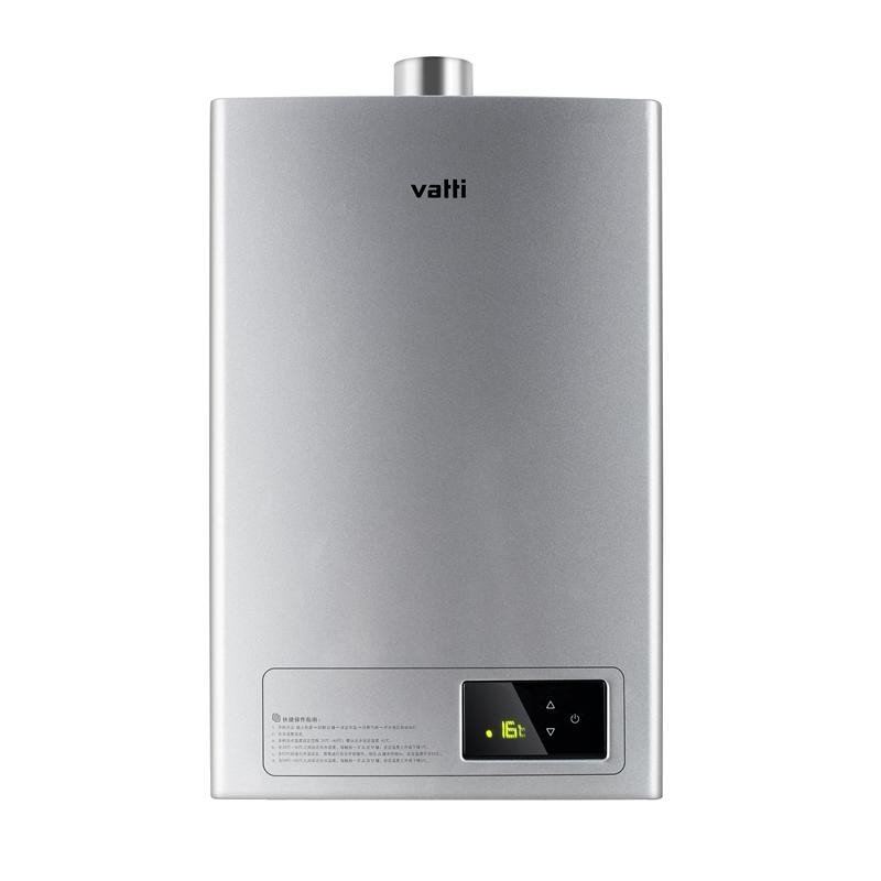 华帝燃热水器JSQ19-Q10MUW恒温