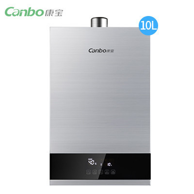 康宝 JSQ20-E04FX燃气二档变升热水器液化气10升数码恒温强排 10L (仅售液化气)