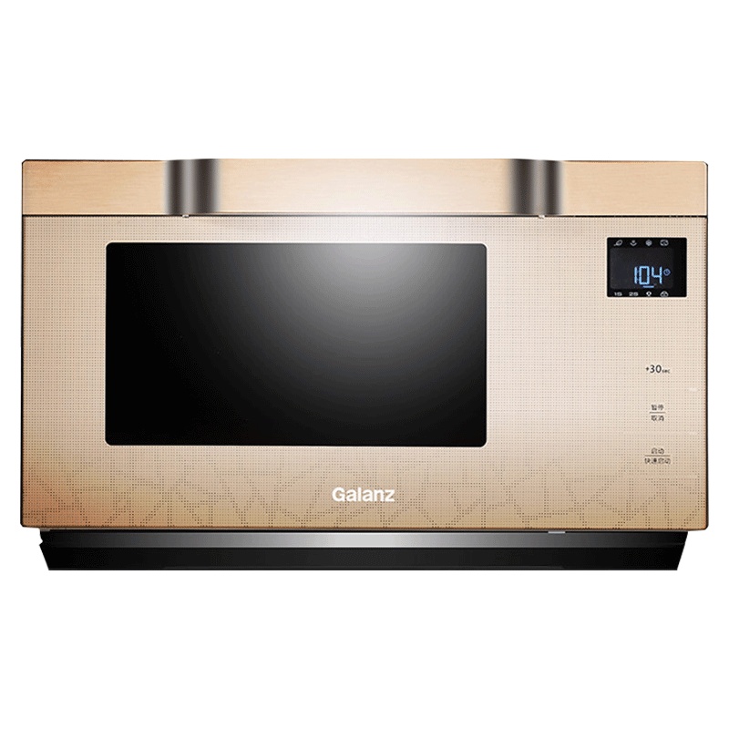 格兰仕(Galanz) 微波炉 G90F25MSXLVIII-A7(G3)(金)25L 900W 变频家用光波微波炉