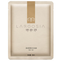 娜歌诗舒缓修护紧颜鲜肤面膜(一片装)