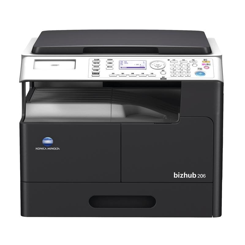 柯尼卡美能达(KONICA MINOLTA)bizhub 206 A3黑白复合机 20页/分 打印复印扫描(含输稿器+单纸盒)