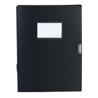 齐心 HC75 PP档案盒 A4 78MM 黑色