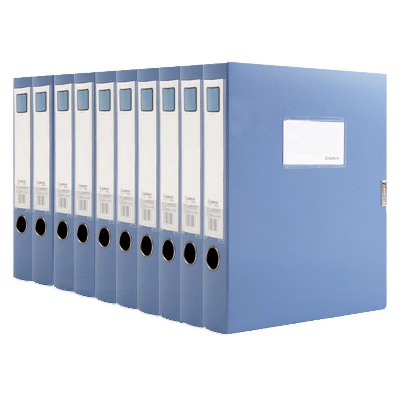 齐心 HC55 粘扣式档案盒 A4 蓝色