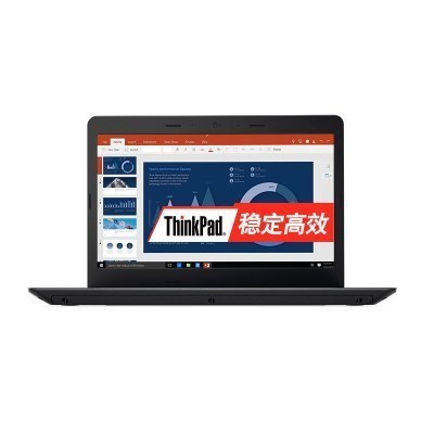 ThinkPad 黑将S5(00100)15.6英寸游戏笔记本(i5-6300HQ 4G 1T+128G 2G独显 银)