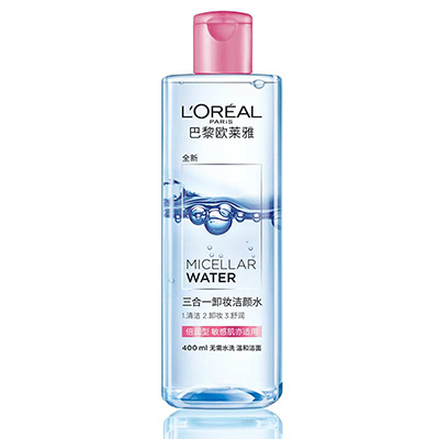 欧莱雅(L'OREAL)三合一卸妆洁颜水 倍润型 400ml 卸妆水 卸妆液 深层清洁 保湿舒缓