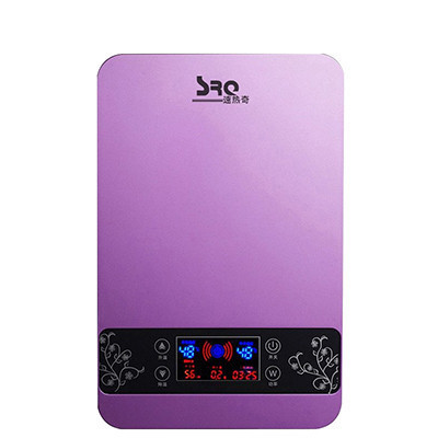 速热奇(SRQ)SRQ-9015即热式电热水器紫色 快速即热式电热水器 智能恒温 快热式电热水器