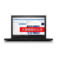 联想ThinkPadT560 20FHA00FCD 15.6英寸商务办公笔记本电脑I7-6600U 4G 500G 独显