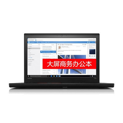联想ThinkPadT560 20FHA00CCD 15.6英寸笔记本电脑(I5-6200U 4G 500G 2G独显)