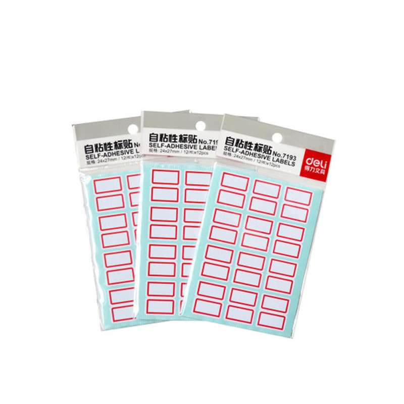 得力(deli) 7193 标签贴 标贴自粘性标签纸 不干胶标签贴24×27mm 10本装