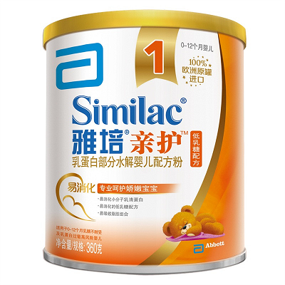 【苏宁自营】雅培(Abbott)亲护乳蛋白部分水解婴儿配方粉1段(0-12个月)360g低乳糖(西班牙原罐进口)