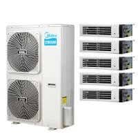 Midea美的中央空调6.5匹 一拖五 全直流变频MDVH-V160W/N1-612TR(E1)