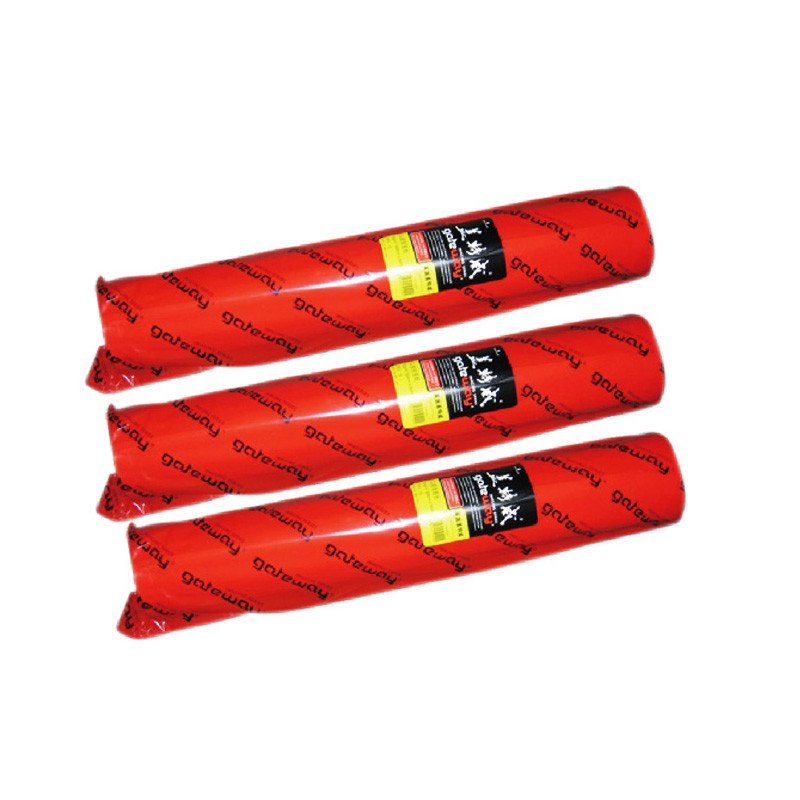 盖特威工程绘图纸 A0 80g