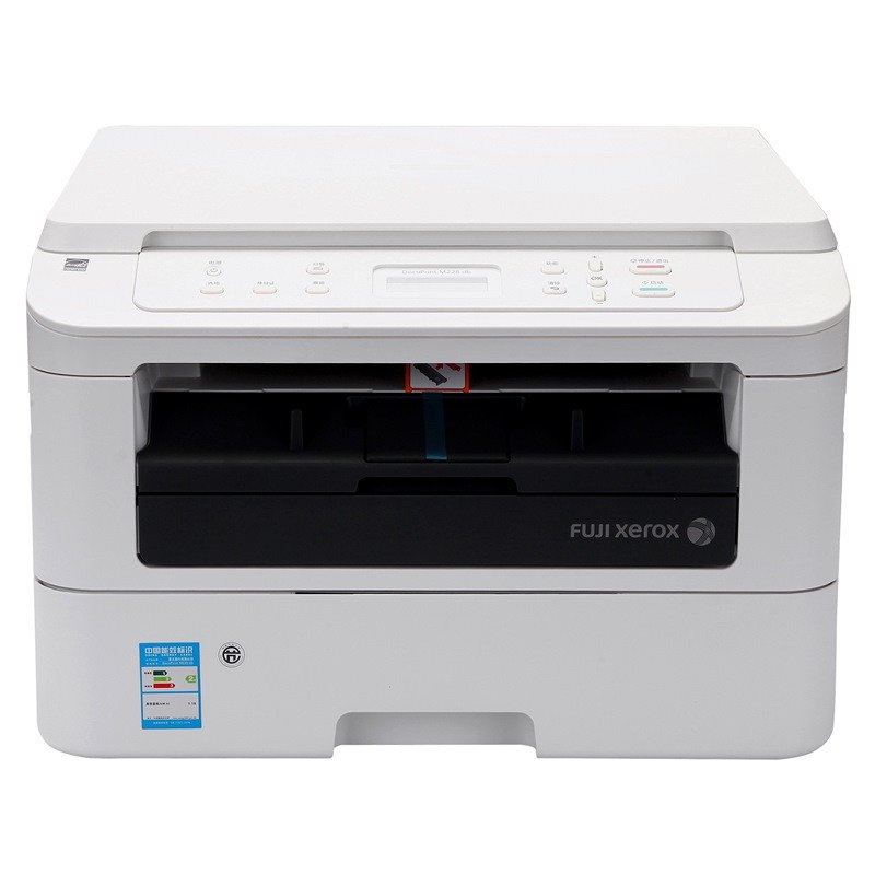 富士施乐DocuPrint M228db 黑白多功能一体机