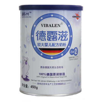 德露滋较大婴儿配方奶粉2段罐装450g
