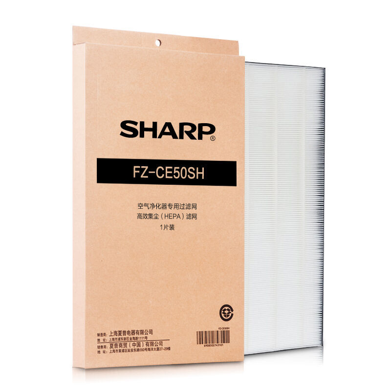 夏普(Sharp) 集尘滤网 FZ-CE50SH 适用空气净化器KC-CE50-N/W 滤网