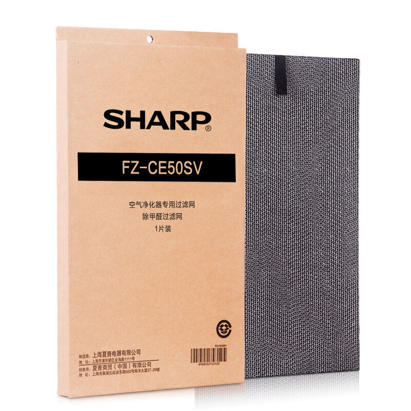 夏普(SHARP)空气净化器滤网FZ-CE50SV 适用空气净化器KC-CE50-N/W、KC-CE60-N