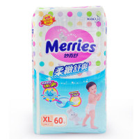 [苏宁自营]花王(Merries)婴儿纸尿裤/尿不湿 加大码XL60片(12kg以上)