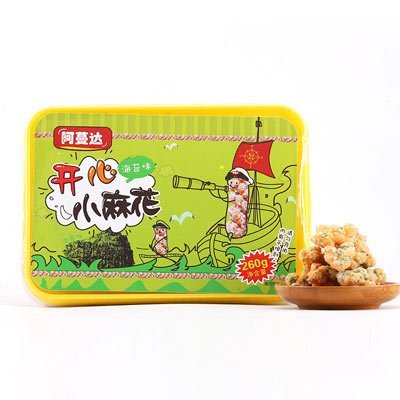 台湾进口零食 阿蔓达开心小麻花(海苔味)260g