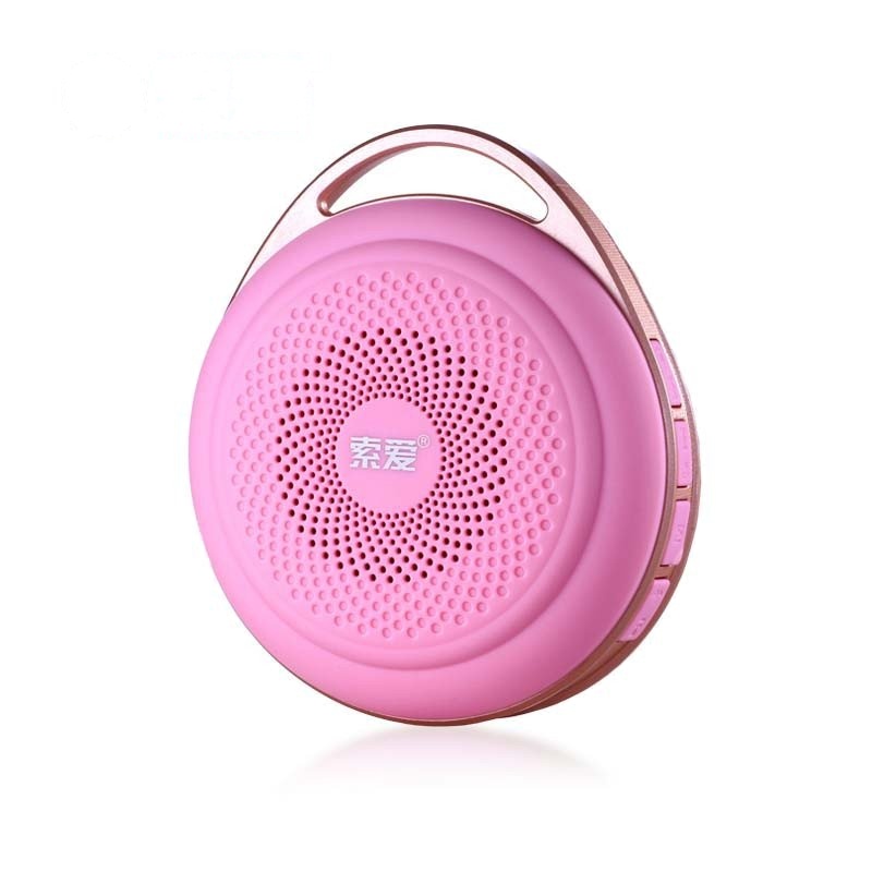 索爱 S-33蓝牙音箱4.0户外迷你便携插卡音响无线手机低音炮小钢炮 粉色