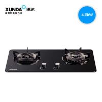 迅达燃气灶 2-E30A 嵌入式双灶 液化气大火力灶具 钢化玻璃面板