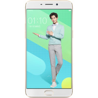 OPPO R9 杨洋定制版手机 全网通智能拍照