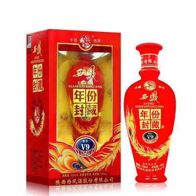 西凤酒 尊享V9-52度 500ml*6(整箱装)新老包装随机发货,到货商品以实物为准