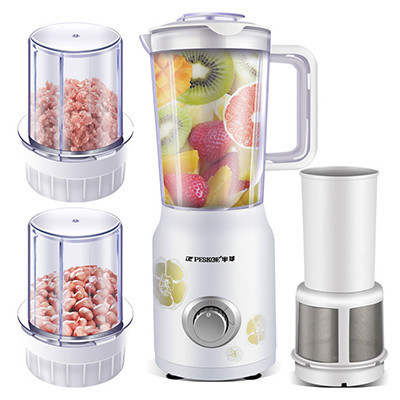 半球(Peskoe)HB-M901 料理机 多功能榨汁机搅拌机 绞肉机 婴儿辅食果汁机