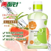 两面针清沁清香西柚味漱口水260ml