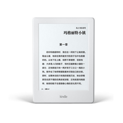 亚马逊(amazon)Kindle 6英寸护眼非反光墨水屏电子书 电纸书阅读器(512MB 4GB 白色)