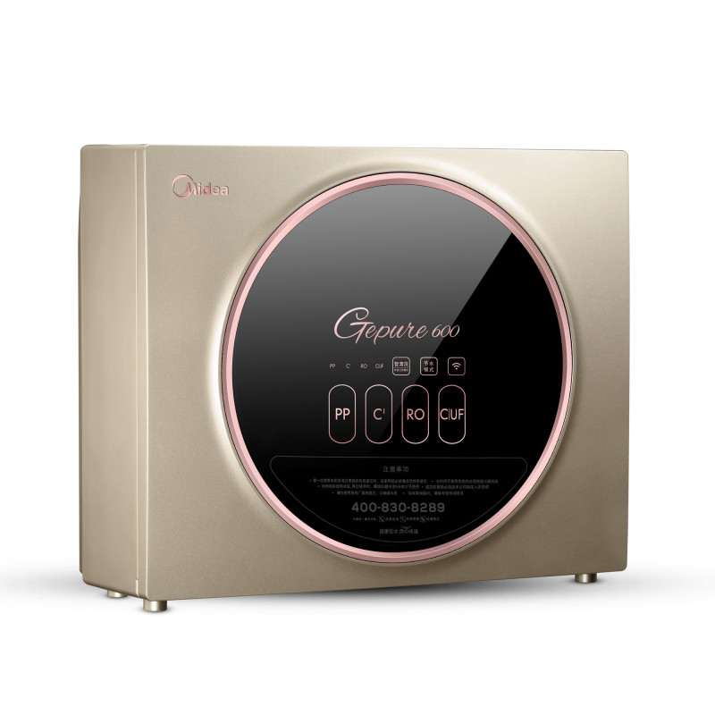 美的净水机MRO1696-600G(G600)