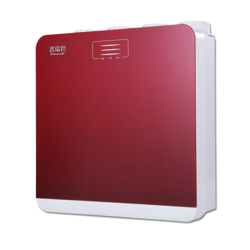 普瑞世(Puruishi)BR-99A RO反渗透净水器双出水设计 净水纯水直饮机五级精滤