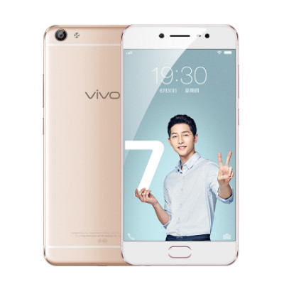 vivo X7香槟金