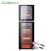 康宝(Canbo)ZTD268K-2U商用消毒柜 立式 大容量高温 家用 大型双门消毒碗柜