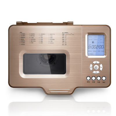 东菱(DonLim) 面包机 BM1352AE-3C家用全自动多功能静音揉面和面机