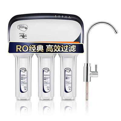 联合利华净水宝 UPR01UL-H 厨下式净水器直饮 RO反渗透纯水机