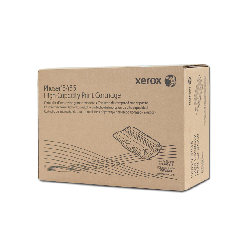 富士施乐 3435 原装硒鼓 大容量