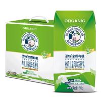 圣牧 儿童酸奶 有机儿童风味发酵乳205g*12盒