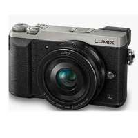 松下(Panasonic) DMC-GX85 GK微型单电机身(不含镜头) 银色 微单相机 1600万有效像素