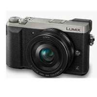 松下(Panasonic) DMC-GX85 GK微型单电机身(不含镜头) 银色 微单相机 1600万有效像素