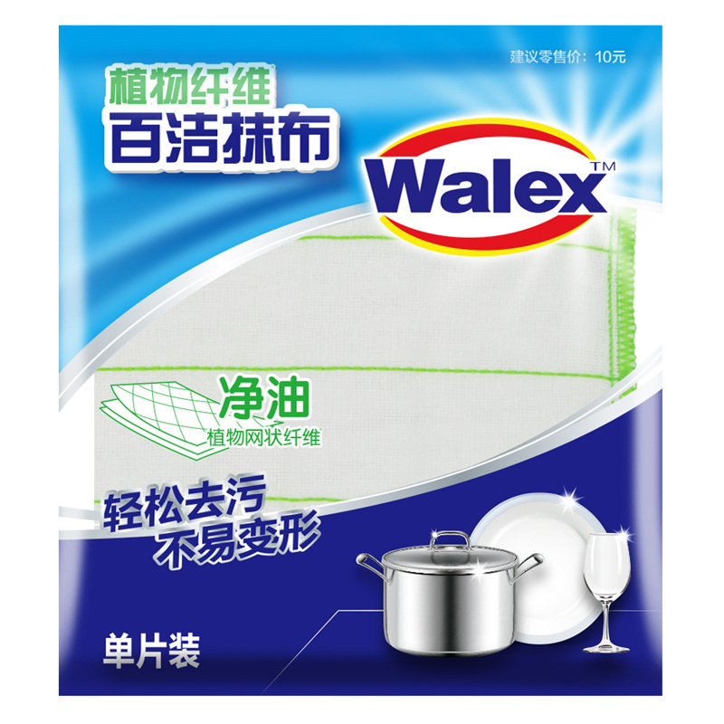 威露士 植物纤维百洁抹布净油单片装 威露士(Walch)出品